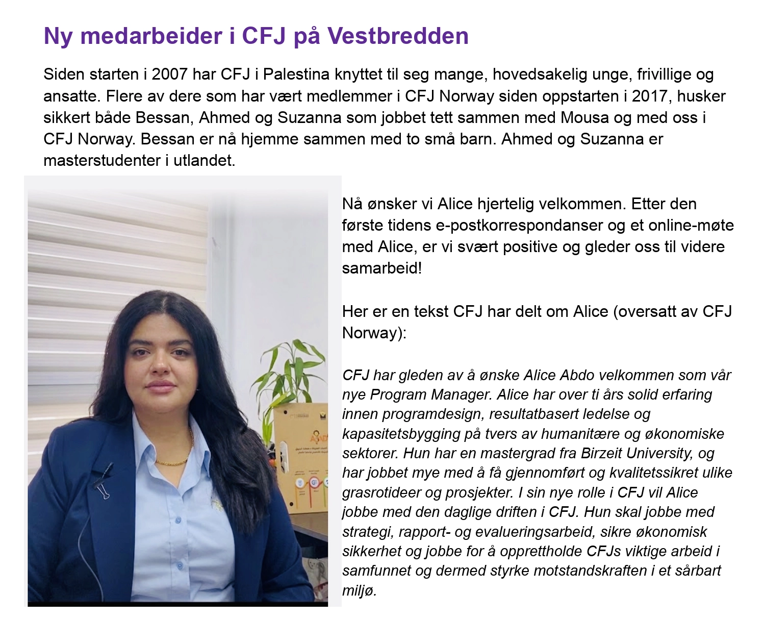 أليس عبده، المديرة الجديدة للبرامج في مؤسسة CFJ في الضفة الغربية