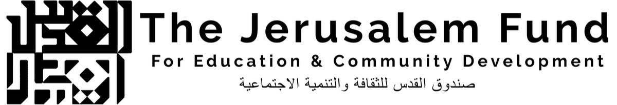The Jerusalem Fund for Education and Community Development logo